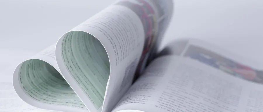 互聯(lián)網(wǎng)十公司怎么注冊(圖6) 互聯(lián)網(wǎng)十公司怎么注冊(圖6)