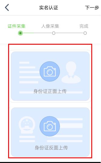注冊(cè)公司網(wǎng)上簽名怎么簽(圖6) 注冊(cè)公司網(wǎng)上簽名怎么簽(圖6)