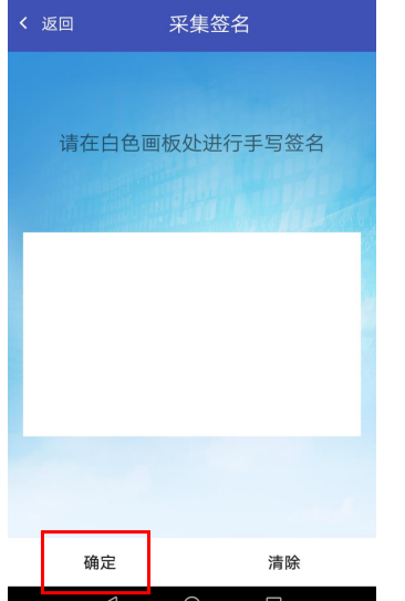 注冊(cè)公司網(wǎng)上簽名怎么簽(圖13) 注冊(cè)公司網(wǎng)上簽名怎么簽(圖13)