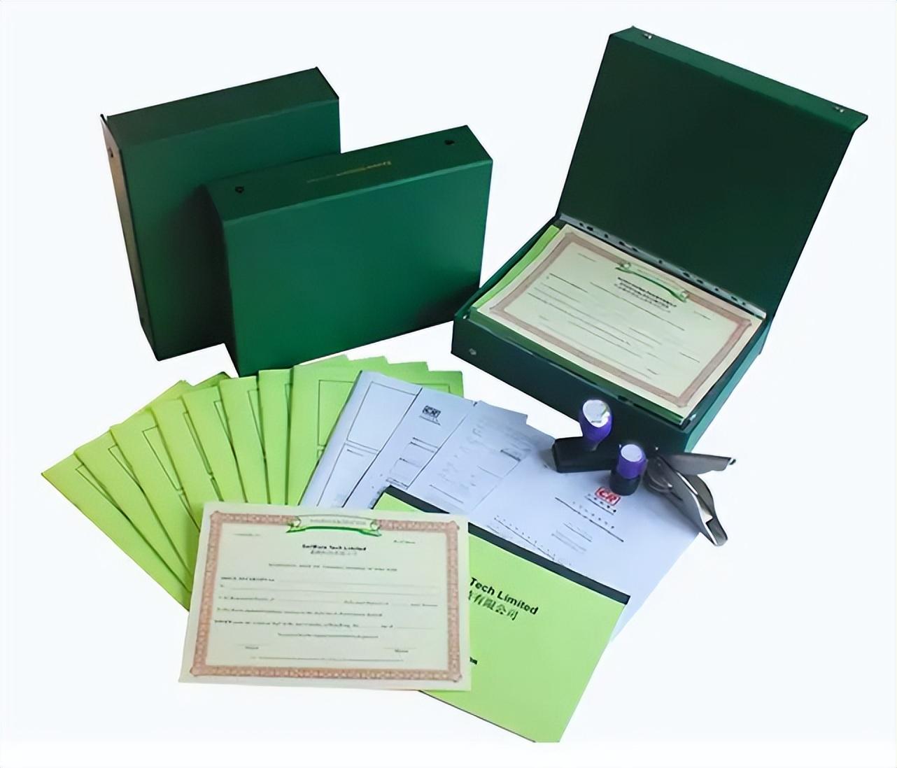 注冊香港公司加急(圖2) 注冊香港公司加急(圖2)