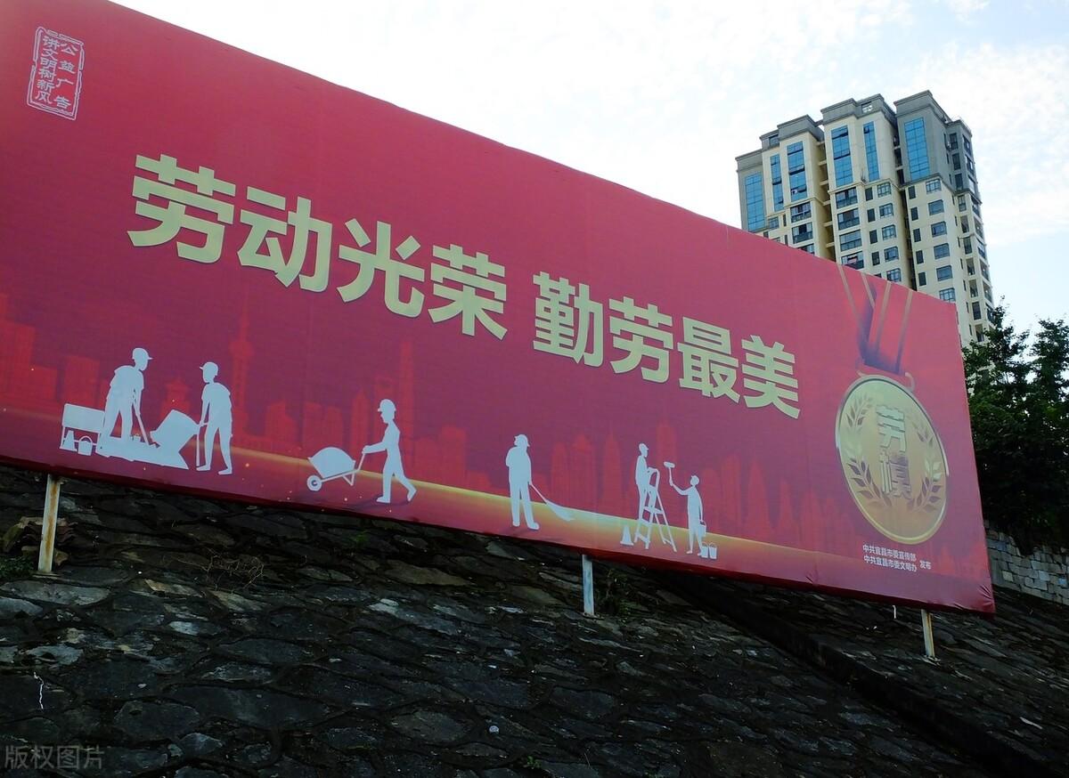 怎么注冊勞務(wù)工程公司(圖2) 怎么注冊勞務(wù)工程公司(圖2)