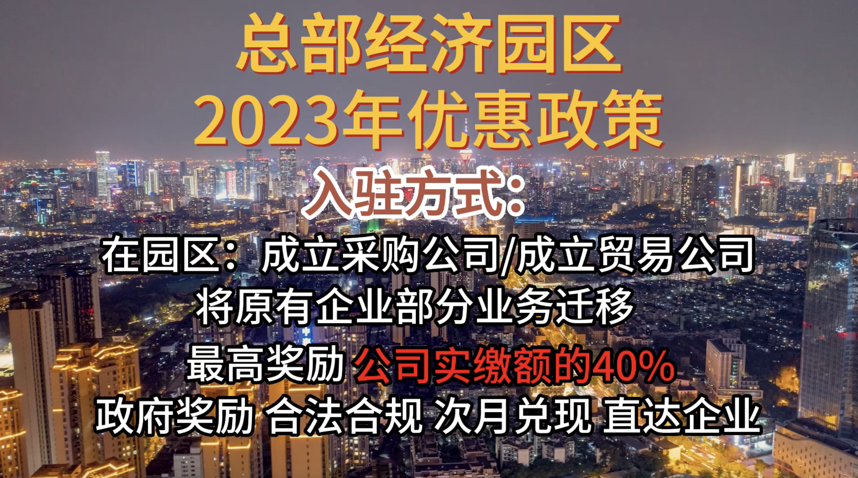 增值稅政策最新2023年(圖3)