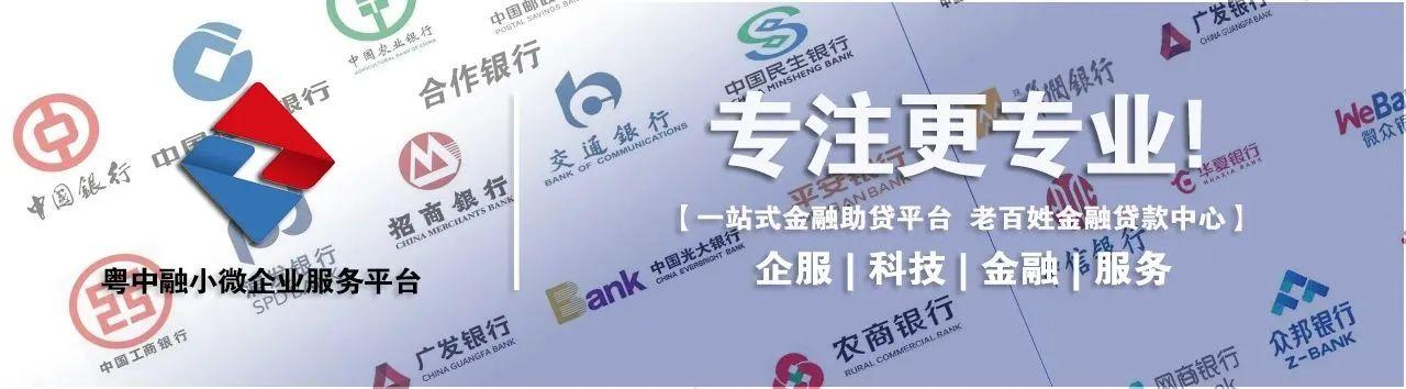 增值稅提高對企業(yè)的影響(圖5) 增值稅提高對企業(yè)的影響(圖5)