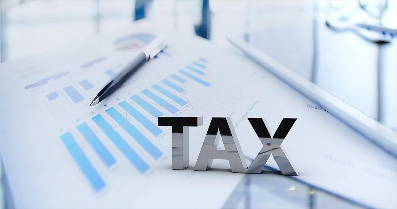 出口退稅最全操作流程(出口退稅的四個(gè)時(shí)限)(圖4) 出口退稅最全操作流程(出口退稅的四個(gè)時(shí)限)(圖4)