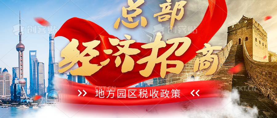 關(guān)于增值稅返稅怎么計(jì)算(圖2) 關(guān)于增值稅返稅怎么計(jì)算(圖2)