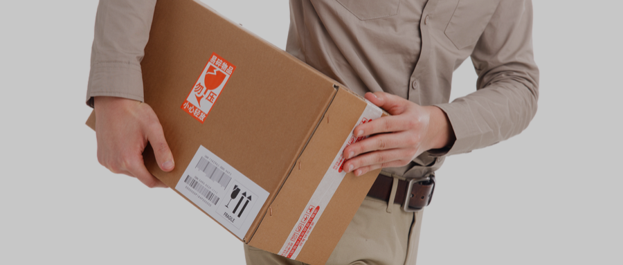 快遞增值稅發(fā)票丟失怎么賠償(圖1) 快遞增值稅發(fā)票丟失怎么賠償(圖1)