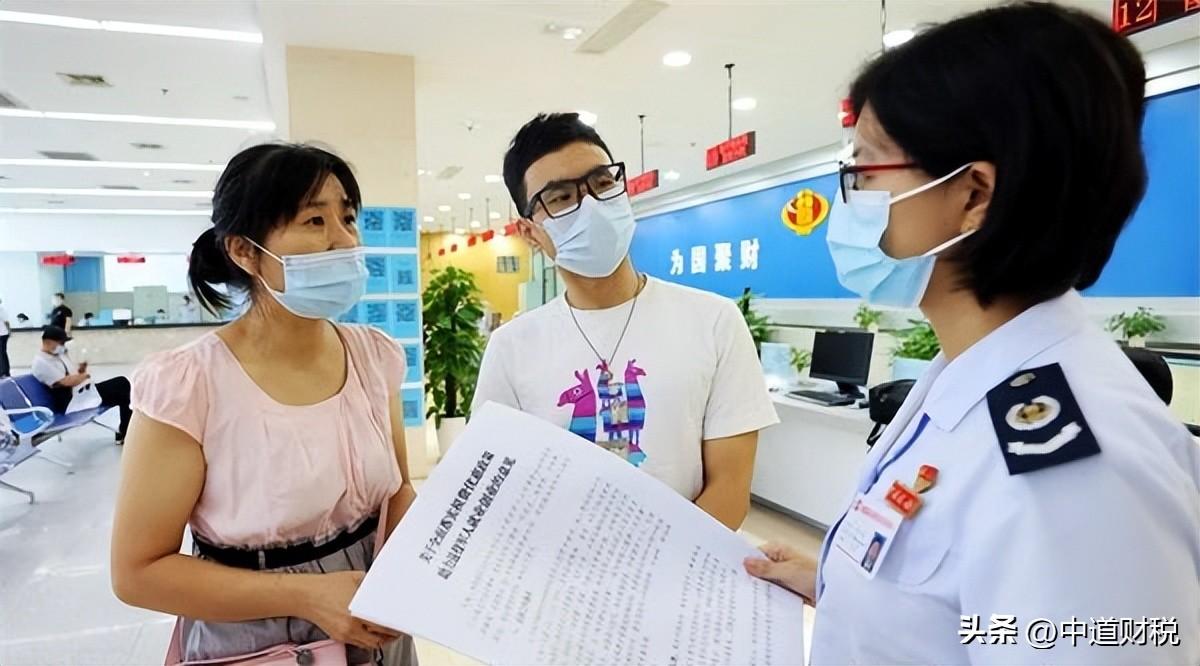 增值稅14號公告(圖1) 增值稅14號公告(圖1)