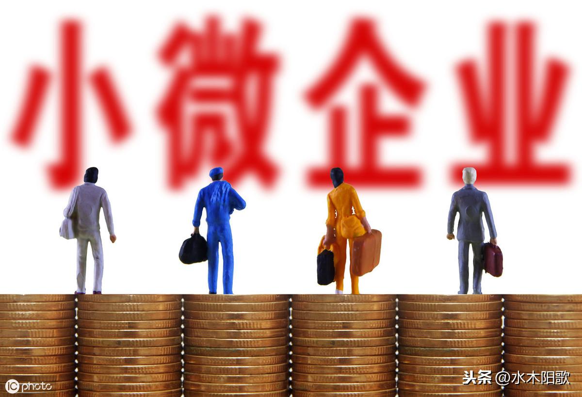 增值稅增值率籌劃法(圖3) 增值稅增值率籌劃法(圖3)