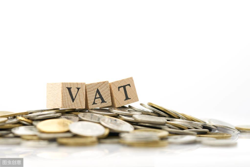 工程預(yù)繳增值稅會計(jì)處理(圖4) 工程預(yù)繳增值稅會計(jì)處理(圖4)