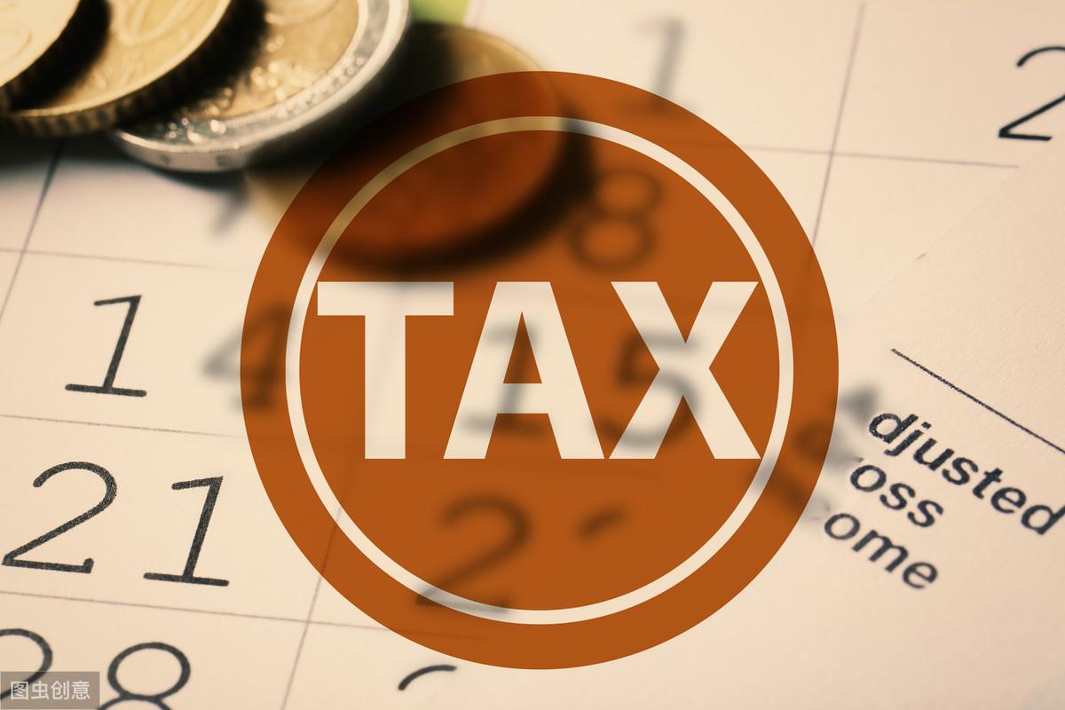 工程預(yù)繳增值稅會計(jì)處理(圖5) 工程預(yù)繳增值稅會計(jì)處理(圖5)